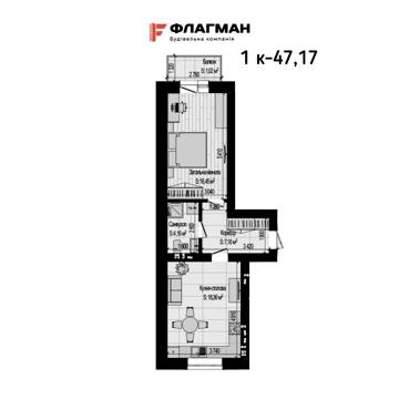 Нова квартира в центрі мікрорайону! ЖК Флагман