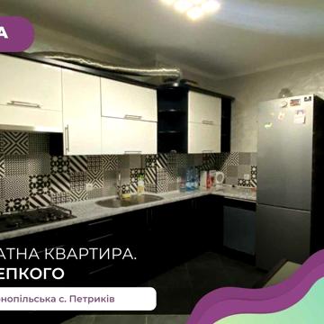 Здається в оренду 1к. квартира  за вул.  Лепкого 8