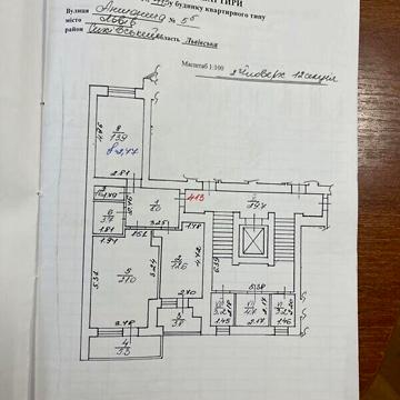 Продаж 2к Квартира Антонича вулиця ЖК Сихівська стіна