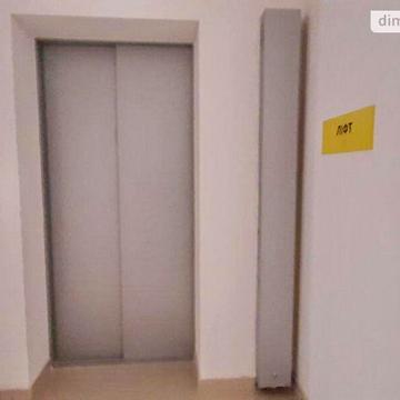 Продаж 1к Квартира Слобідська вулиця ЖК Акварель 7