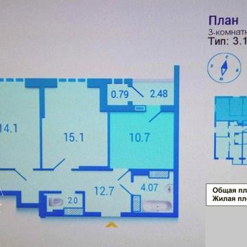 Продаж 3к квартири, вул. Полупанова, 16, ЖК Вишиванка - Київ ЖК Вишиванка