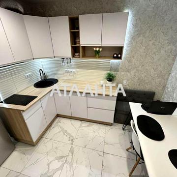 єОСЕЛЯ! 2к.квартира ЖК Вудлайн метро Теремки 15 хв ЖК Вудлайн