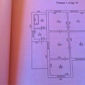 Будинок Бучанський район продаж/ обмін