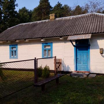 Продам земельну ділянку з будинком