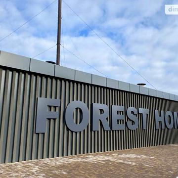 Продаж 2к Квартира Праведників світу (Максимовича) вулиця ЖК Forest Home
