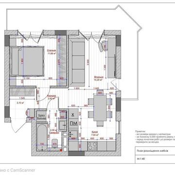 Минайская улица, 16Б, Центр, Ужгород, Закарпатская 77500.0 USD