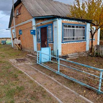 Продам будинок..