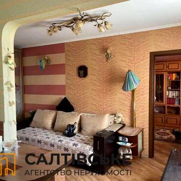 ОТ-9355 Продам 2к квартиру на Салтовке Студенческая 606 м/р
