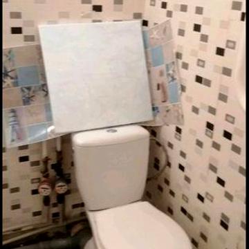 Сдам 1 комнатную квартиру