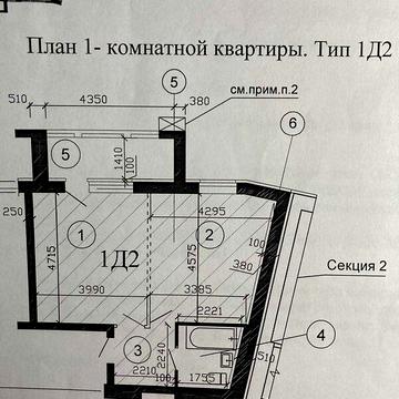 Продаж 1к Квартира Судця Маршала вулиця ЖК Пролисок