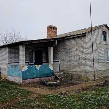 Селище для переселенців з чорнобилю капітальний будинок - є відеоогляд