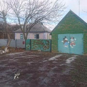 Продам будинок. .