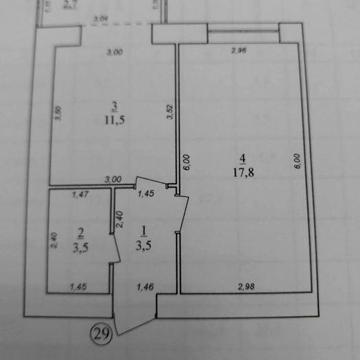 Продам 1кімнатну  квартиру ЖК Центральне містечко