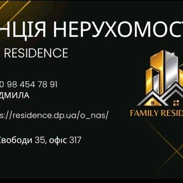 Продам двухкомнатную квартиру ЦНАП раздельные комнаты