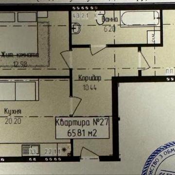 Продається 2-кімн.квартира в новобудові. ЖК Садовий