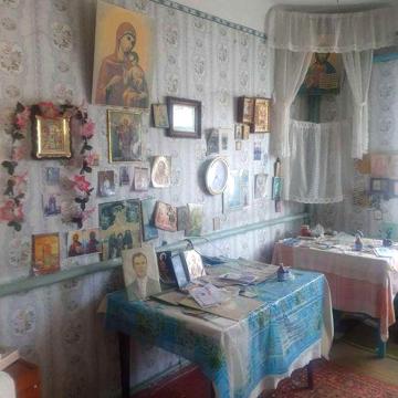 Продам    будинок