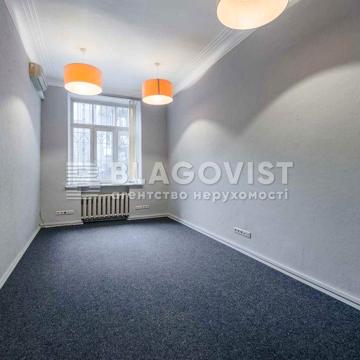 Продаж квартири/офісу,Урядовий квартал,Банкова 3,Печерськ,Липки,Центр
