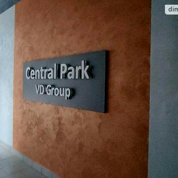 Продаж 1к Квартира Національної Гвардії вулиця ЖК Central Park