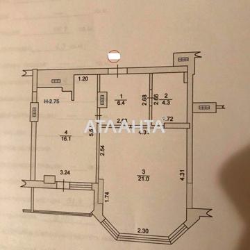 Парусная (Героев Сталинграда), 18, Черноморск, Одесская 25000.0 USD