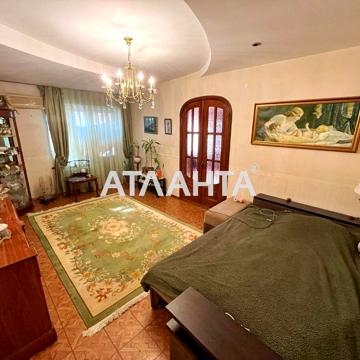 улица Пантелеймоновская, 128, Центр, Приморский, Одесса, Одесская 65000.0 USD