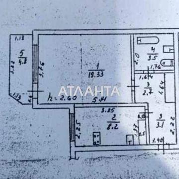 улица Академика Королева, 17, Таирово, Киевский, Одесса, Одесская 26000.0 USD