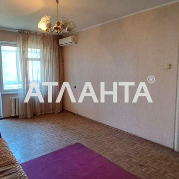 улица Ильфа и Петрова, 13, Таирово, Киевский, Одесса, Одесская 23500.0 USD