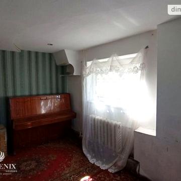 Продаж 5к Дім вул. Мереф’янська