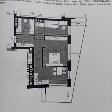 Продаж двокімнатної квартири В ЖК Lennona Residents з терасою