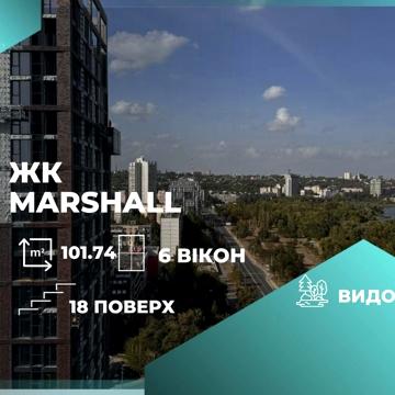 Перемоги вул., 121
