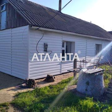 Добротный дом на шести сотках земли с госактом в Выгоде.