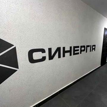 1- кімнатна квартира з ремонтом 37 м2 Синергія 3+ ЖК синергія 3+