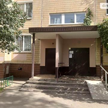 Продаж 1к Квартира Янтарна вулиця