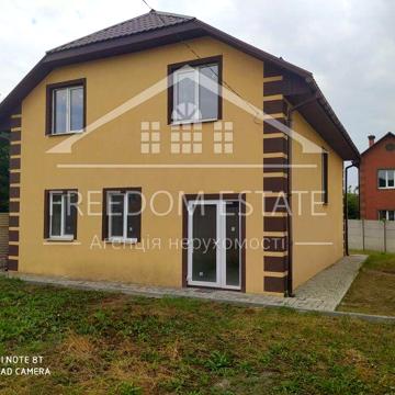 85 тыс.$ ПРОДАМ ДОМ 160 м2/Под чистовую₴ ЦЕНТР/ м.Киевская /Журавлевка