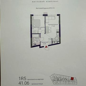 Жк Грейт,  жк Great 1к. 41м2 квартира  від власника без комісії. Жк Грейт, Great