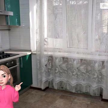 Продаж 3к Квартира вул. Градоначальницька