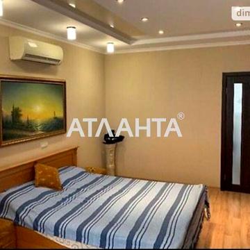 Продаж 5к Квартира 1 Травня вулиця