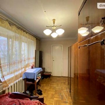 Продажа 2к квартира вул. Академічна