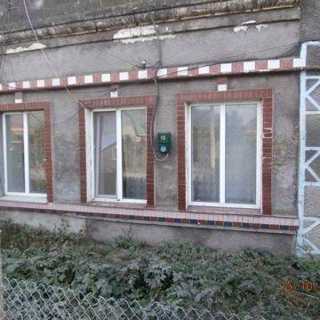 Продам свой дом недорого