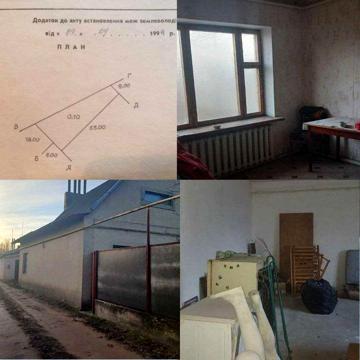 Продажа от владельца загородного дома в центре г. Беляевка.