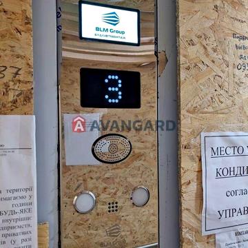 Продаж 1к Квартира Дубініна В. вулиця