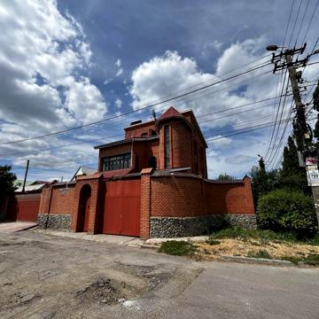 Продам ‼️будинок одоевского‼️ ( академіка кримського )