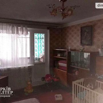 Продаж 2к Квартира вул. Львівська