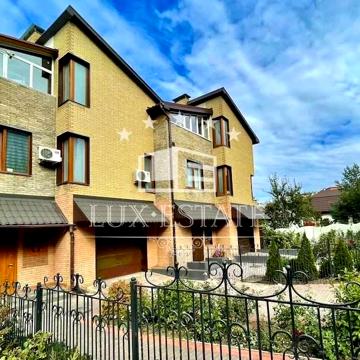 Продажа таунхауса 247 м2, Салтовка пос. Артема, Харьков