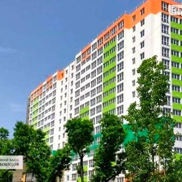 Продажа 2к квартира Бугаївська вулиця ЖК Бульвар Акаций