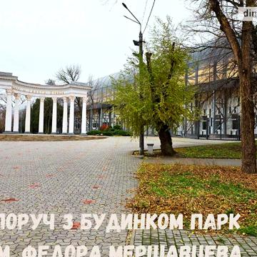 Продаж 2к Квартира вул. Свято-Миколаївська