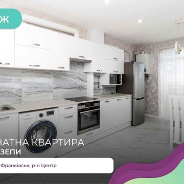 Продається видова на озеро 2-х кімнатна кв в ЖК Липки!!!