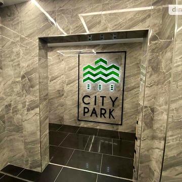 Продаж 3к Квартира Університетська (Карла Маркса) вулиця ЖК City Park 2