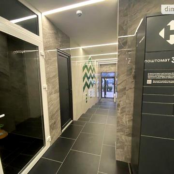 Продаж 2к Квартира Університетська (Карла Маркса) вулиця ЖК City Park 2