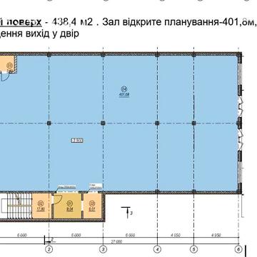 Продажа 4к дом Практична вулиця