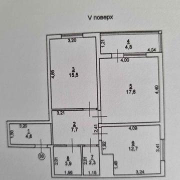 Продам 2 комнатную квартиру ЖК Горизонт,на Костанди ЖК Горизонт